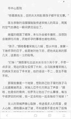 雅博官方网站